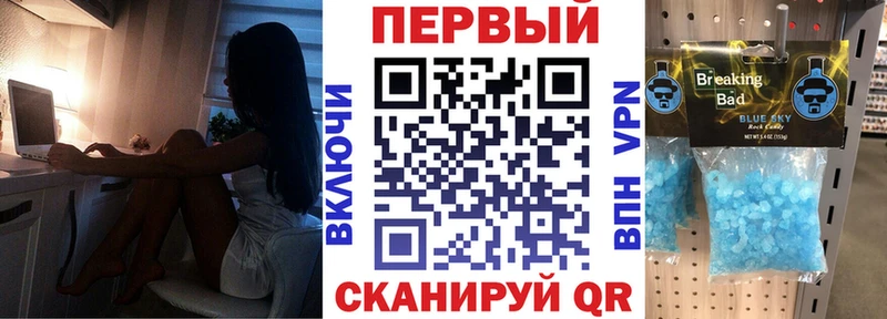 Amphetamine VHQ  Североморск 