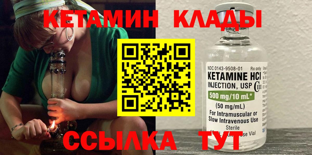 Наркошоп  Гашиш  Канабис  Мефедрон  Североморск  Cocaine  Вход с VPN  ГАШИШ 