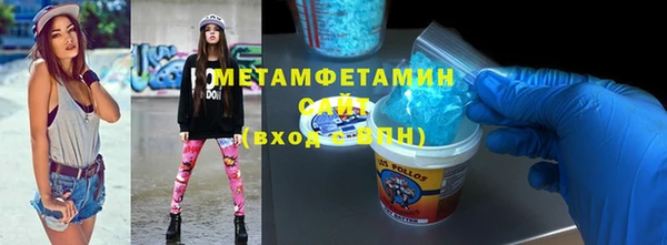 спайс Покров