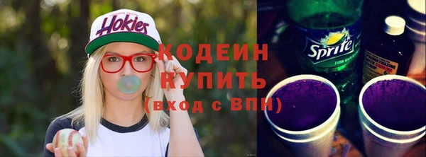 ALPHA PVP Покачи