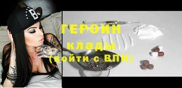 ALPHA PVP Покачи