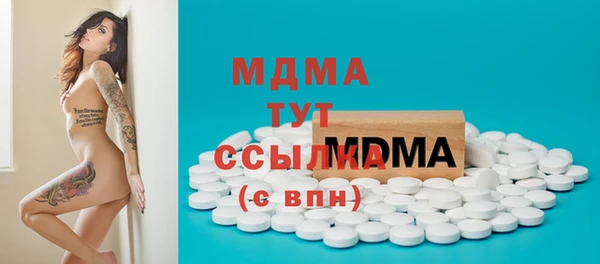 мдма Всеволожск