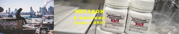 ALPHA PVP Покачи