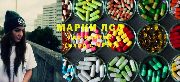 спайс Покров