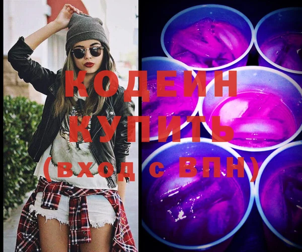 MDMA Premium VHQ Вуктыл