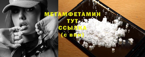 мдма Всеволожск
