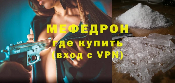 марки nbome Пересвет