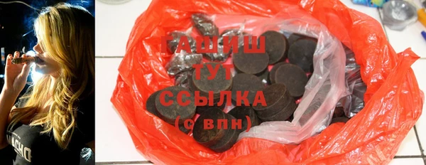 спайс Покров