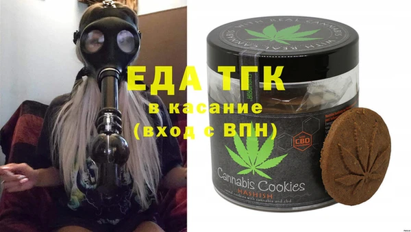 ALPHA PVP Покачи