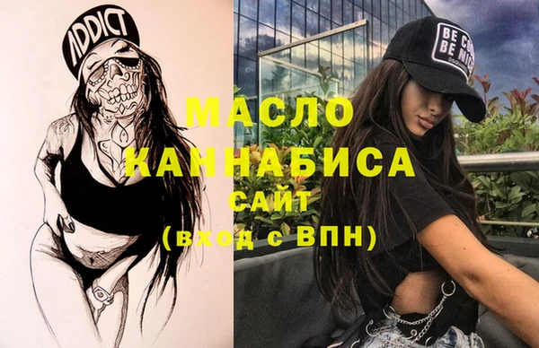 спайс Покров