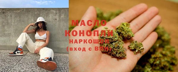 ALPHA PVP Покачи