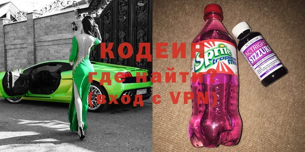 спайс Покров