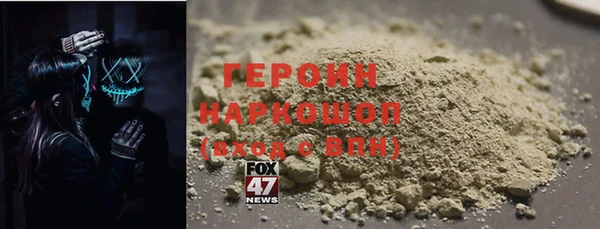 спайс Покров
