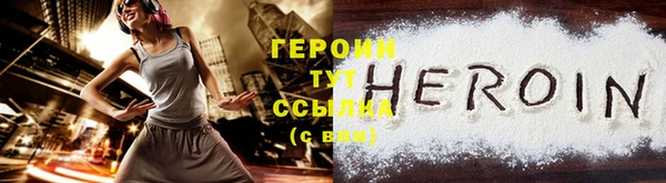 ALPHA PVP Покачи