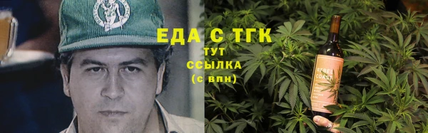 ALPHA PVP Покачи