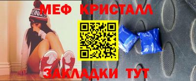 гашиш Гатчина