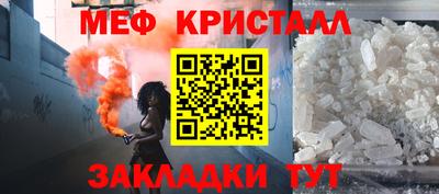 гашиш Гатчина