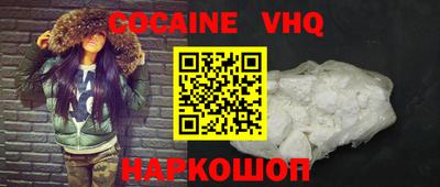 бутират Гагарин