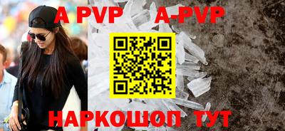 кокаин VHQ Гай