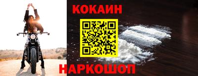 бутират Гагарин