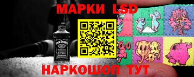 гашиш Гатчина
