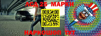 кокаин VHQ Гай