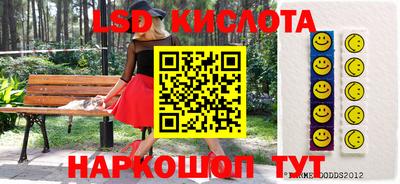 кокаин VHQ Гай