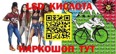 кокаин VHQ Гай