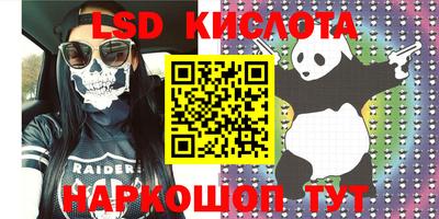 кокаин VHQ Гай
