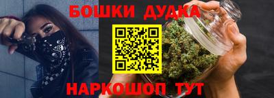гашиш Гатчина