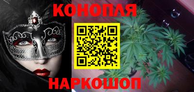 бутират Гагарин