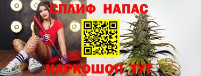 кокаин колумбия Азнакаево