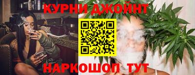 бутират Гагарин