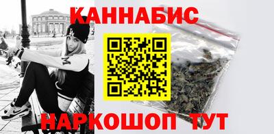 гашиш Гатчина