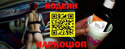 бутират Гагарин