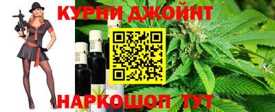 бутират Гагарин