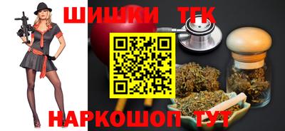 бутират Гагарин