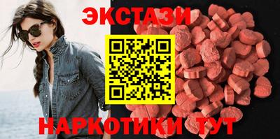 кокаин VHQ Гай