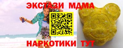 кокаин VHQ Гай