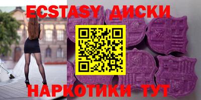 кокаин VHQ Гай