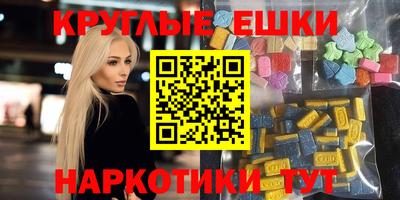 гашиш Гатчина