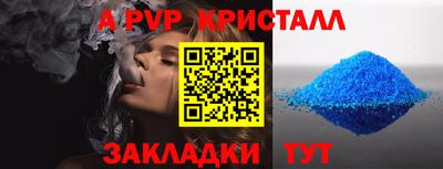 гашиш Гатчина