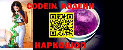 кокаин VHQ Гай