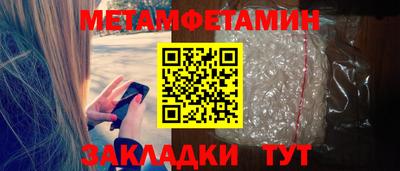 кокаин VHQ Гай