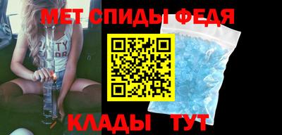 бутират Гагарин