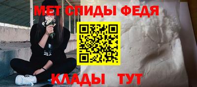 гашиш Гатчина