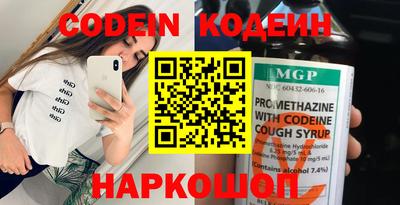 кокаин VHQ Гай
