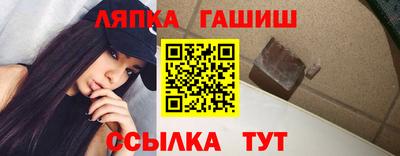 кокаин VHQ Гай