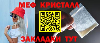 кокаин VHQ Гай