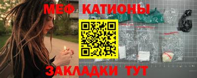 кокаин VHQ Гай